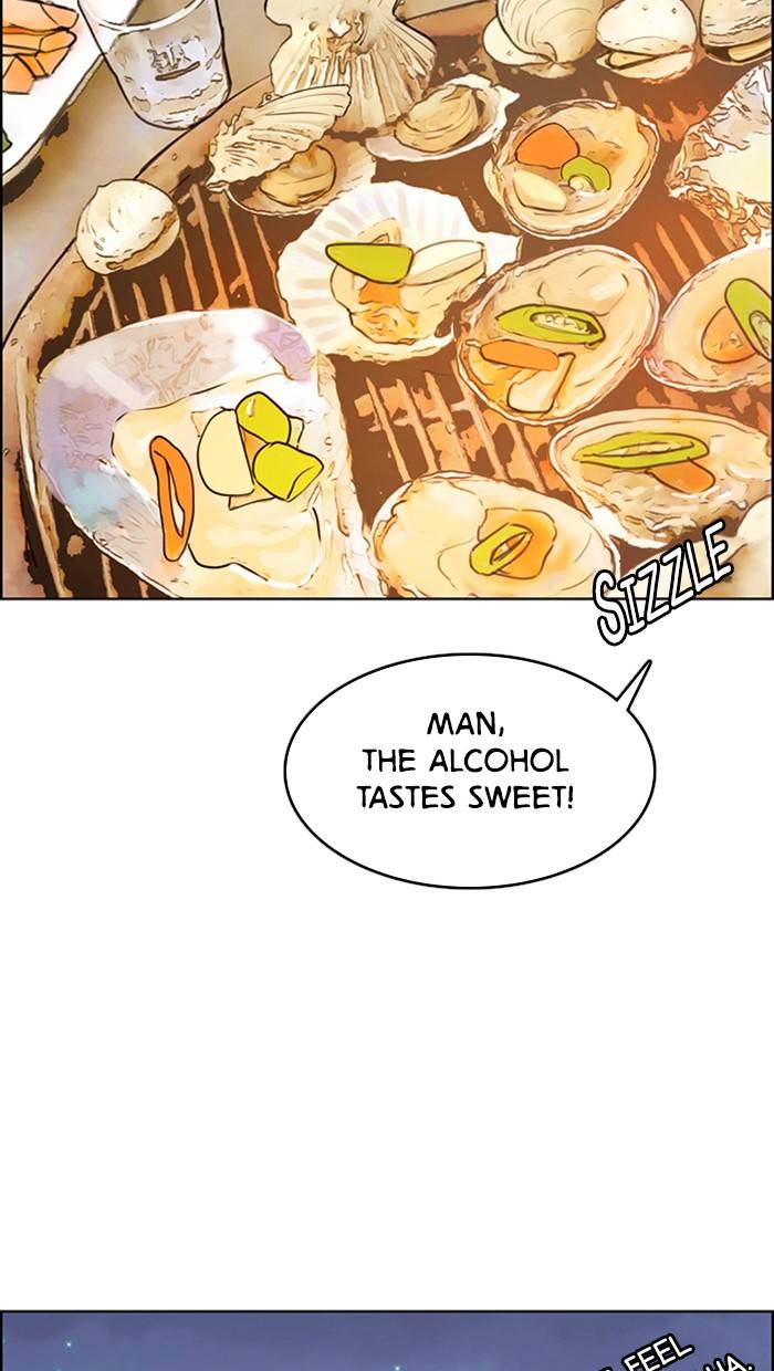 True Beauty chapter 145 page 106