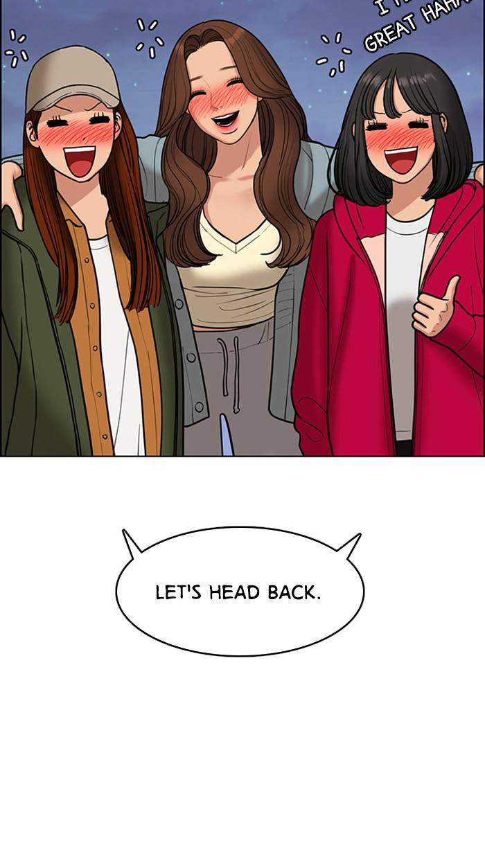 True Beauty chapter 145 page 107