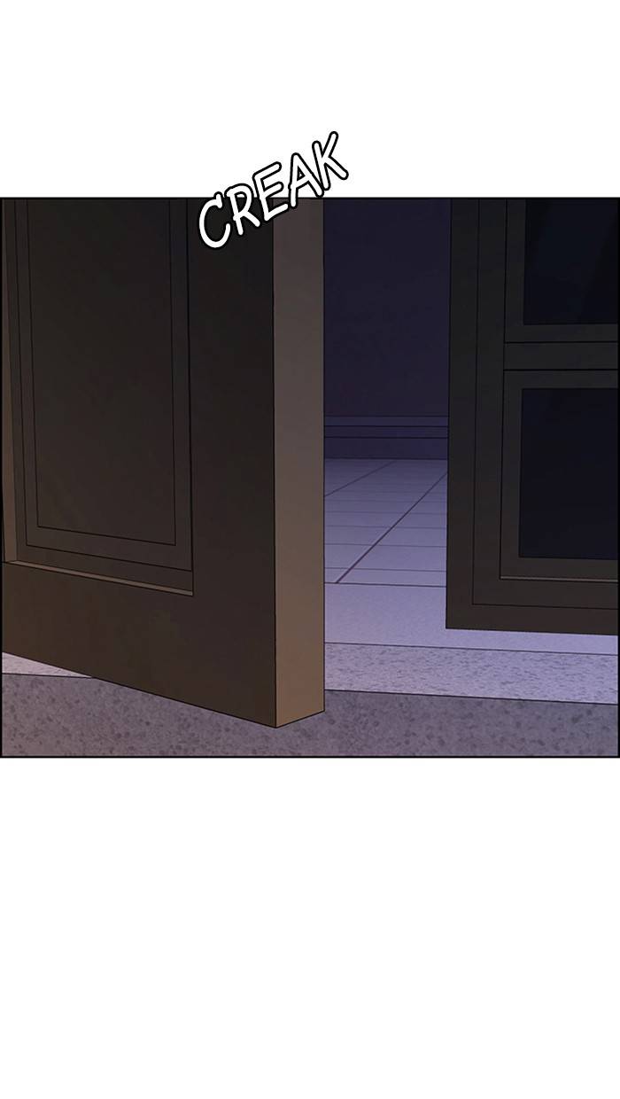 True Beauty chapter 145 page 108