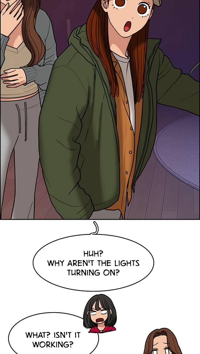 True Beauty chapter 145 page 110