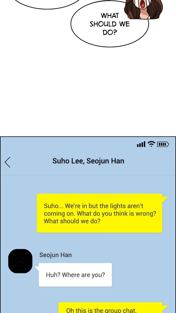 True Beauty chapter 145 page 111