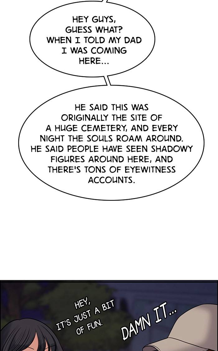 True Beauty chapter 145 page 119