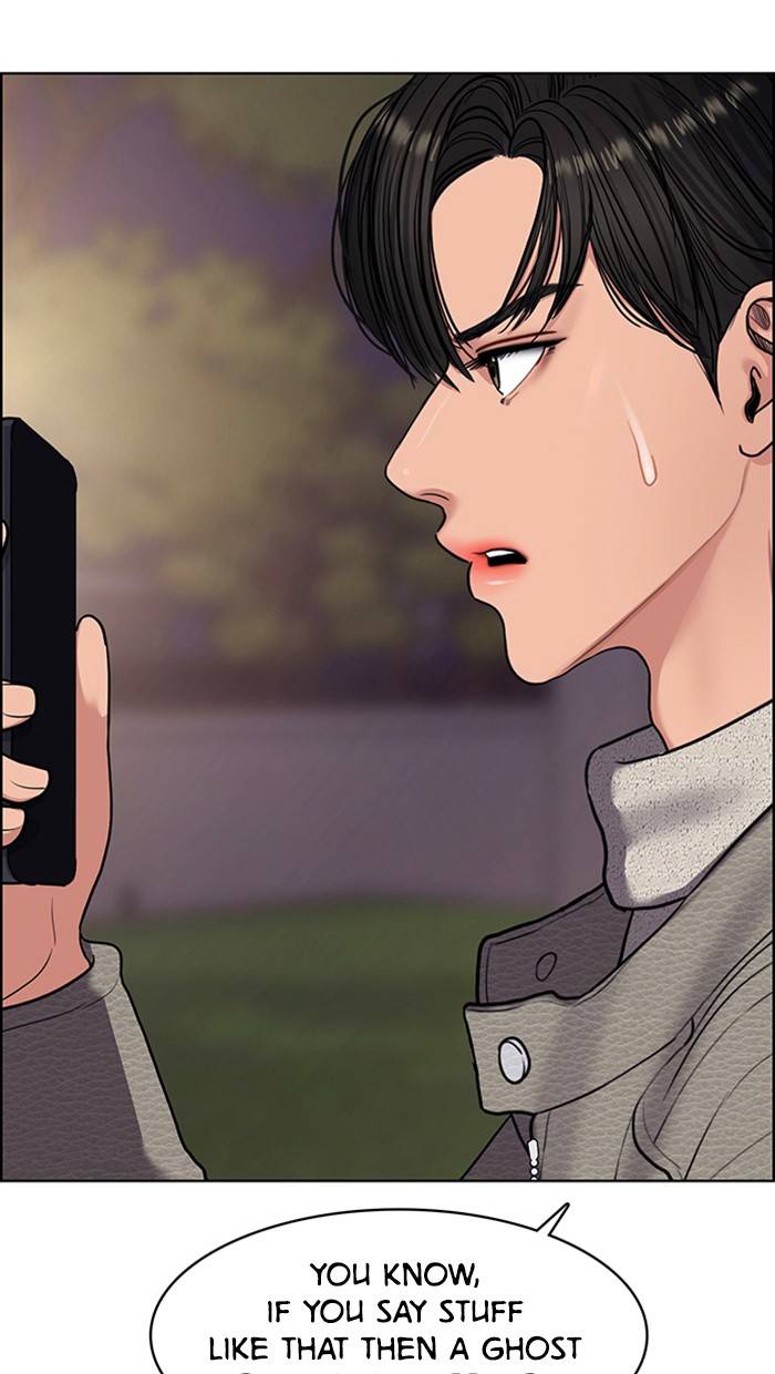 True Beauty chapter 145 page 121