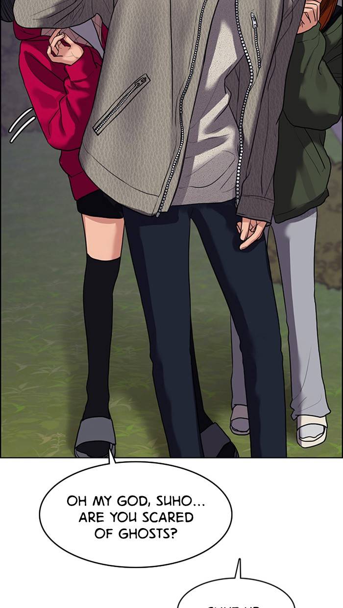 True Beauty chapter 145 page 123