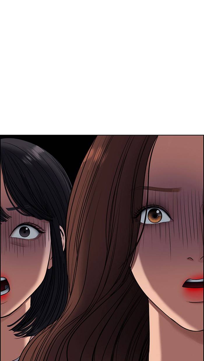 True Beauty chapter 145 page 128