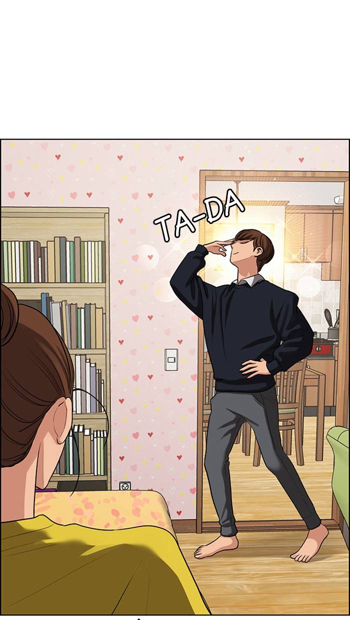 True Beauty chapter 145 page 13