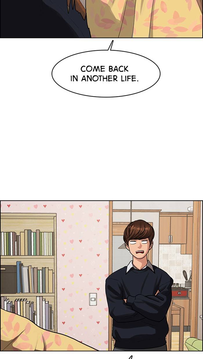 True Beauty chapter 145 page 15