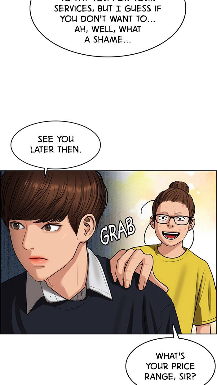 True Beauty chapter 145 page 17