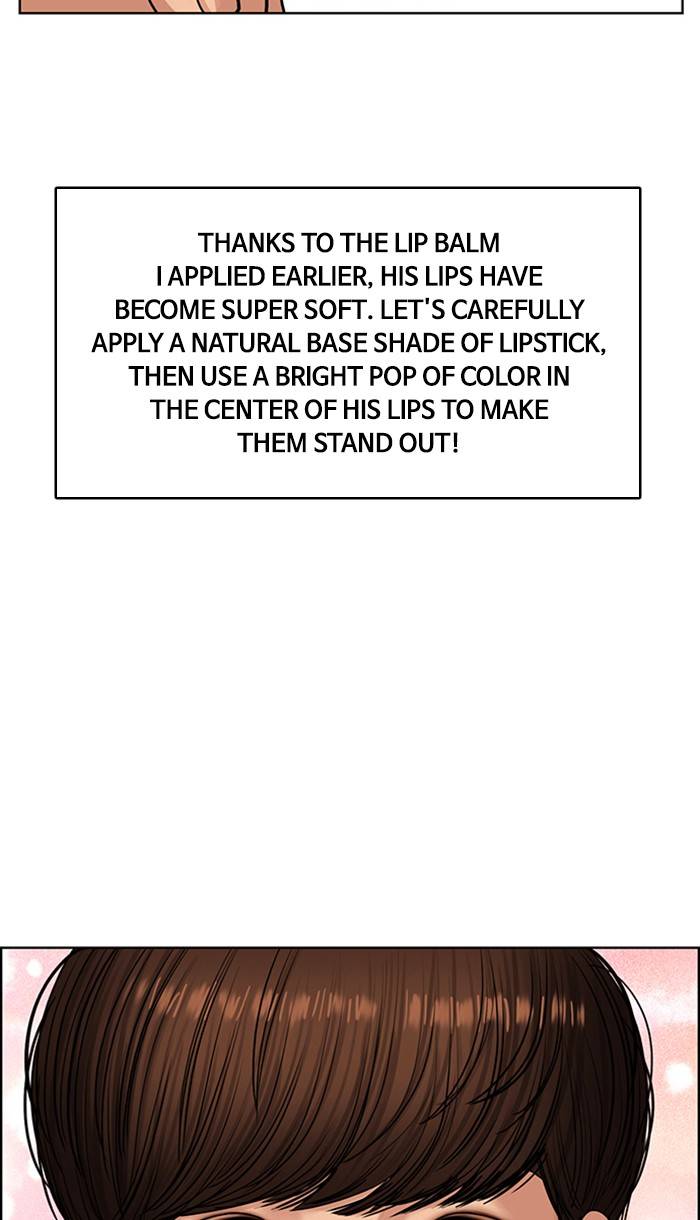 True Beauty chapter 145 page 26