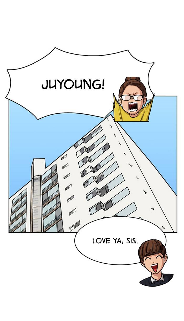 True Beauty chapter 145 page 31