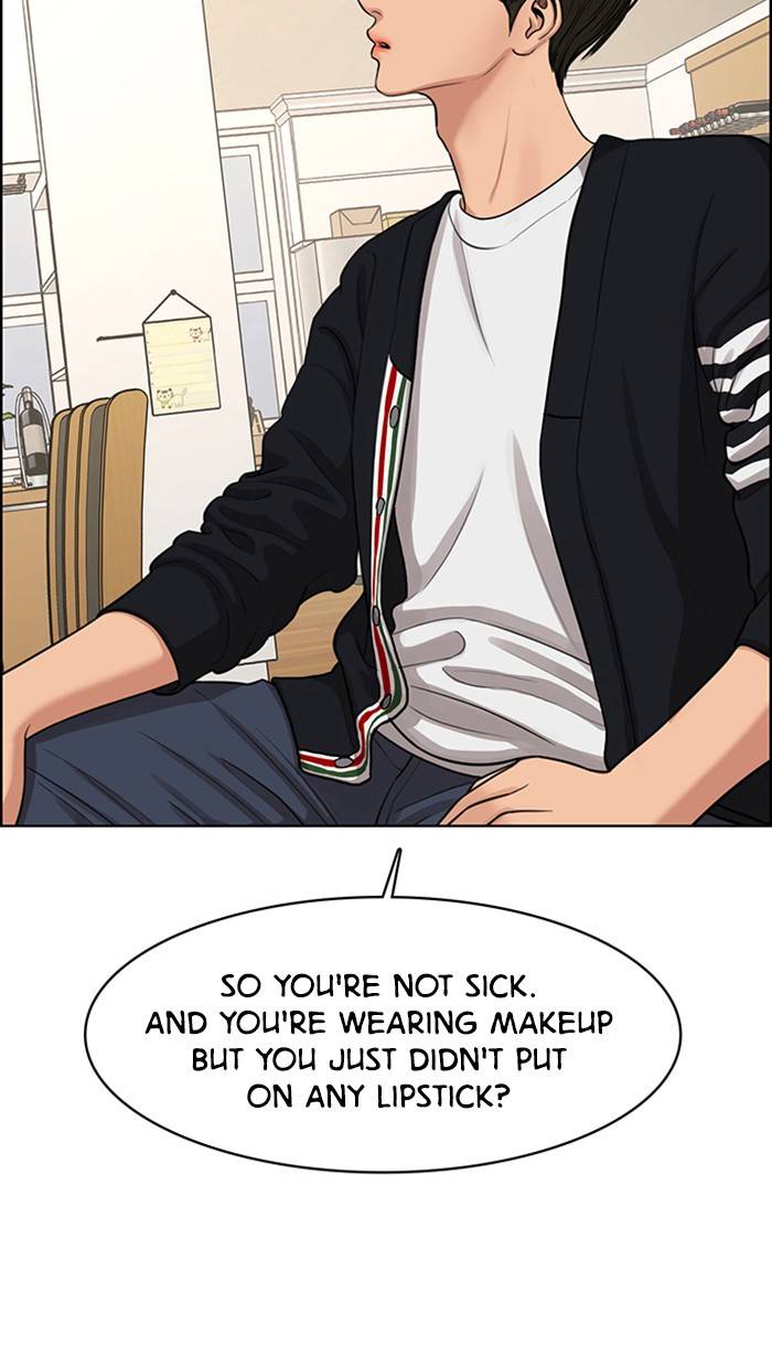 True Beauty chapter 145 page 42