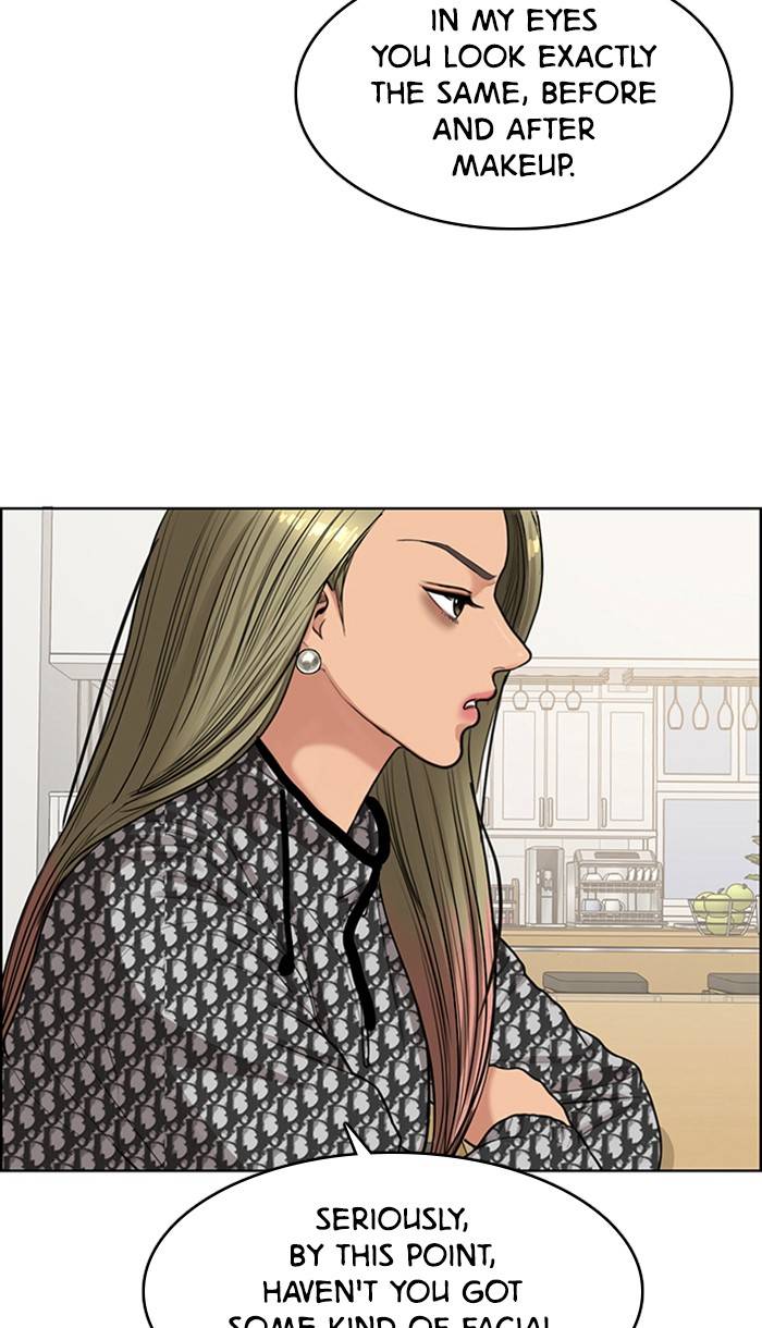 True Beauty chapter 145 page 44