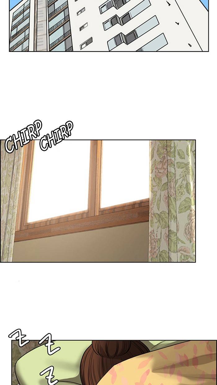 True Beauty chapter 145 page 6