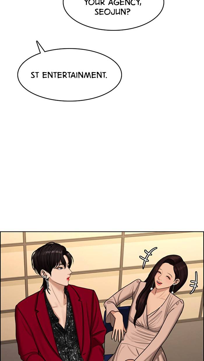 True Beauty chapter 145 page 62