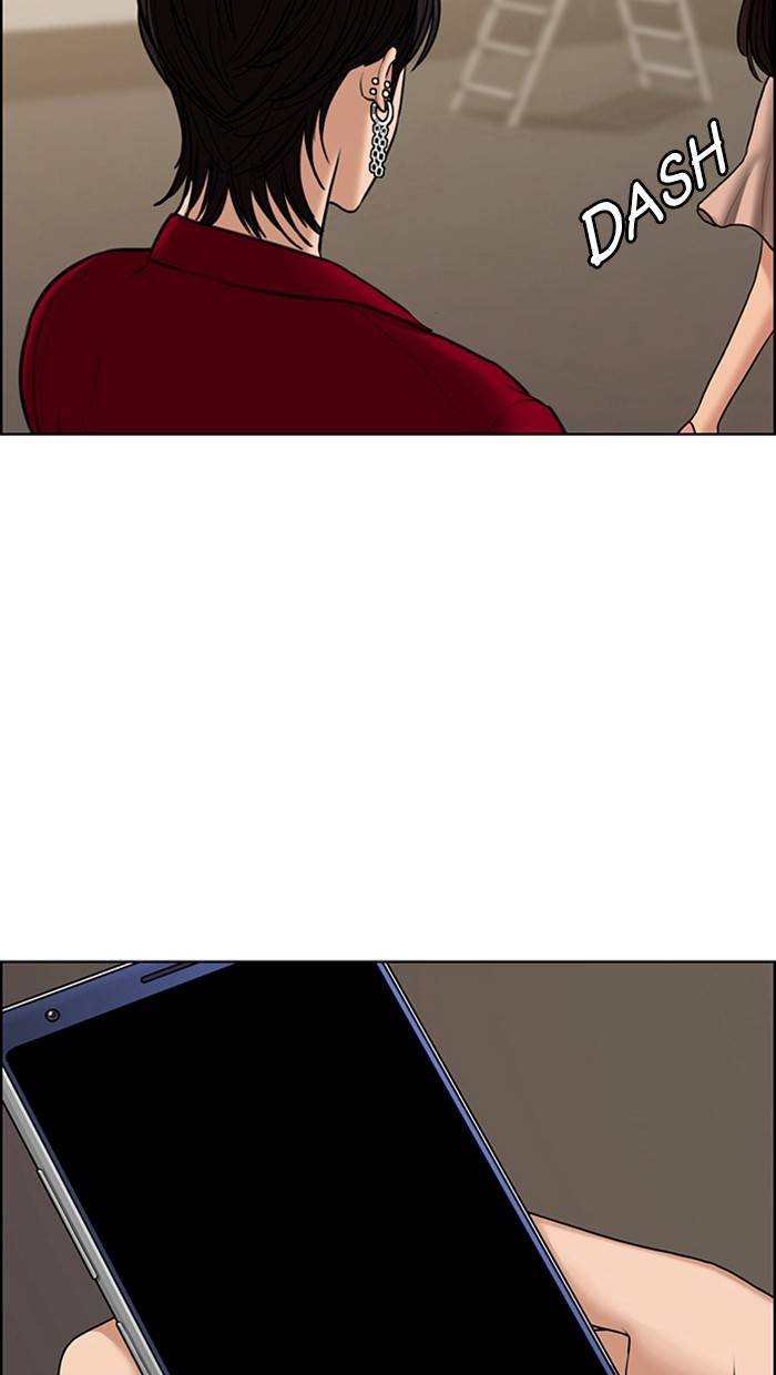 True Beauty chapter 145 page 68