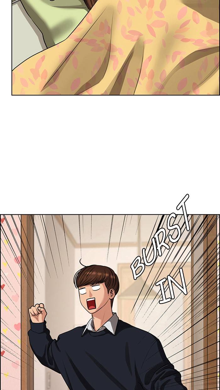 True Beauty chapter 145 page 7