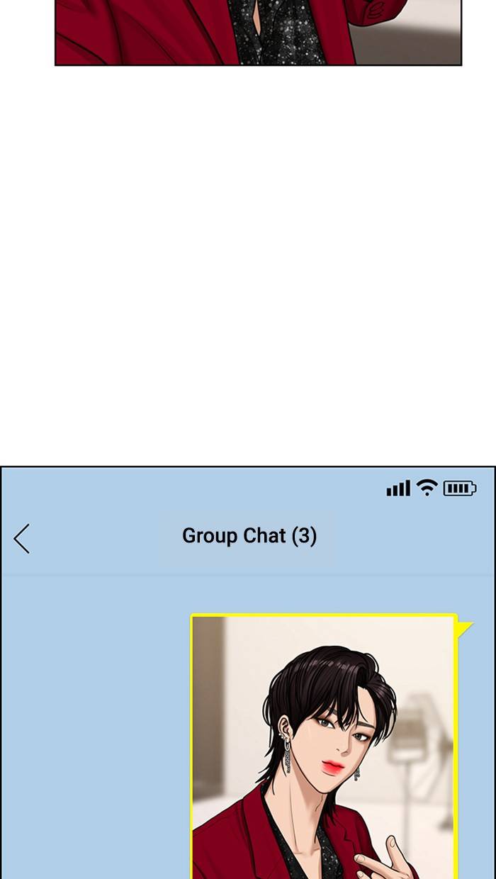 True Beauty chapter 145 page 70