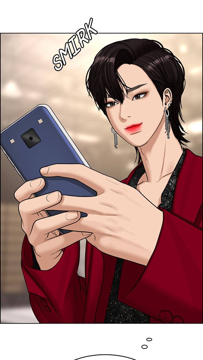 True Beauty chapter 145 page 73