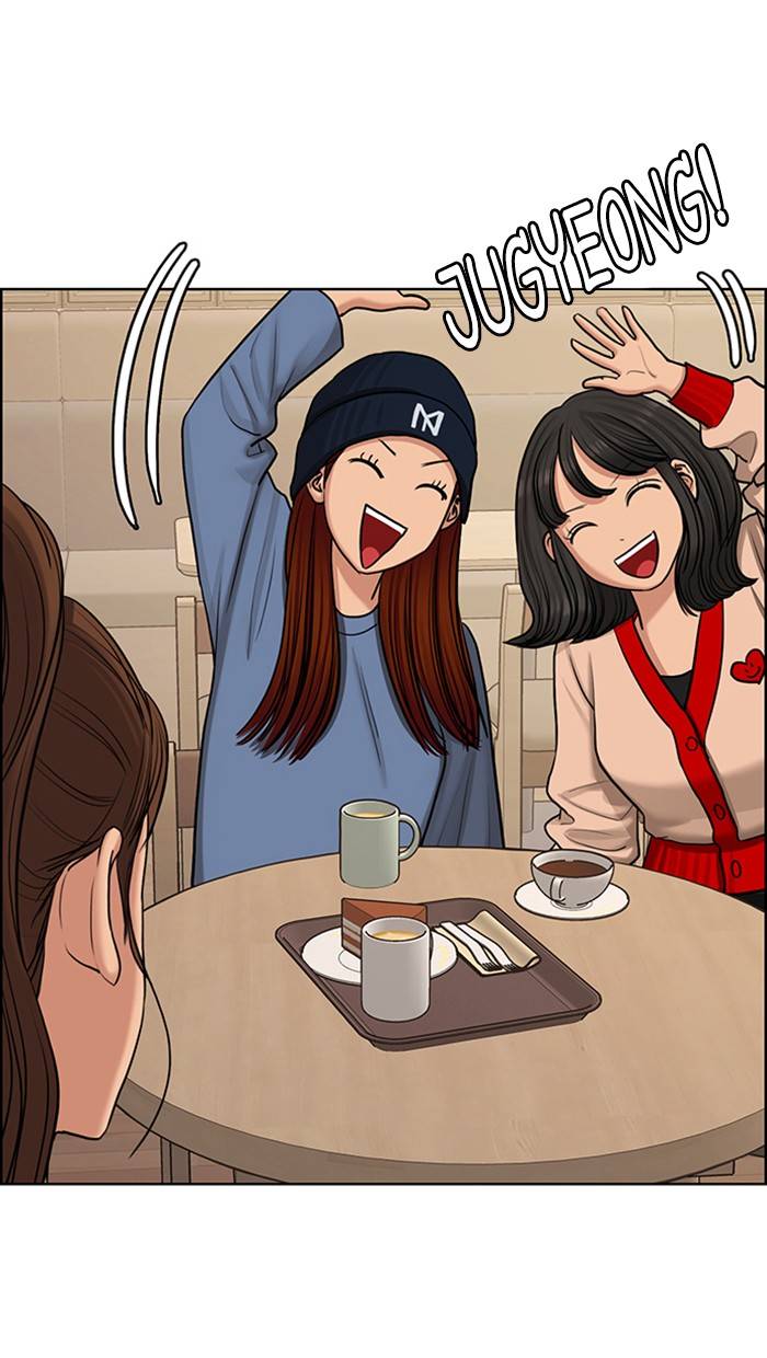 True Beauty chapter 145 page 75