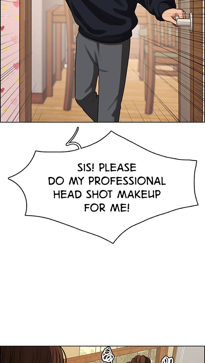 True Beauty chapter 145 page 8