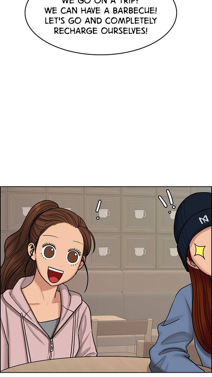 True Beauty chapter 145 page 82