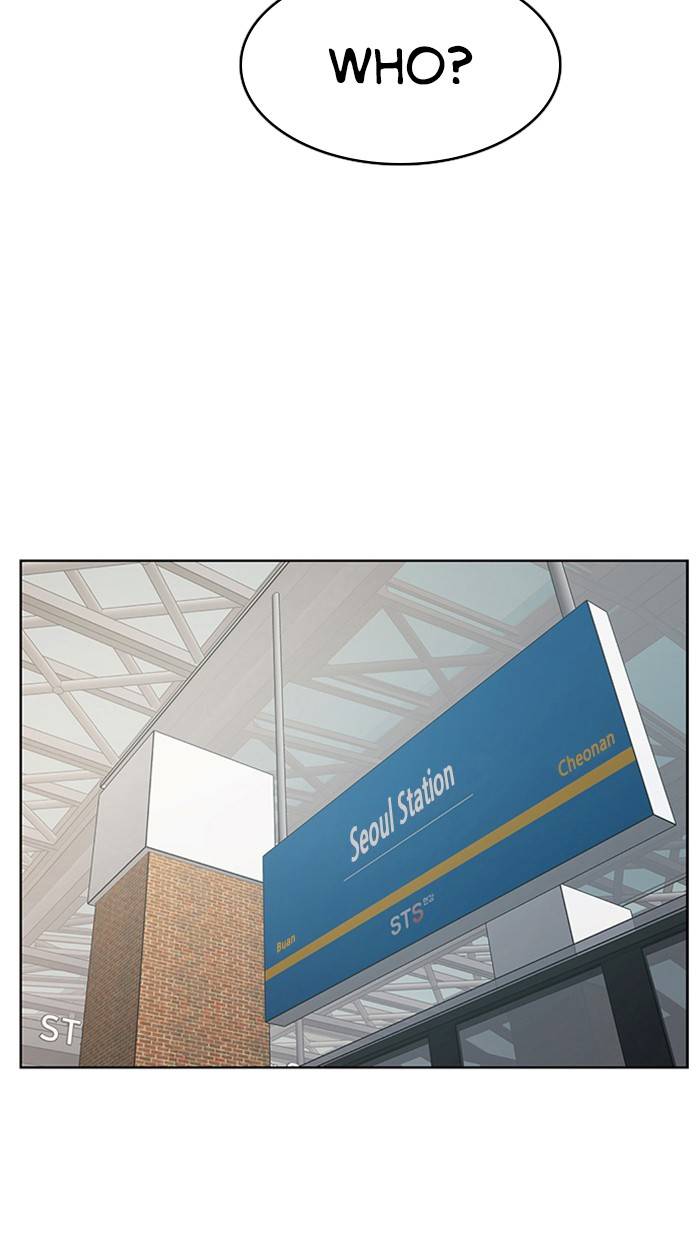 True Beauty chapter 145 page 89