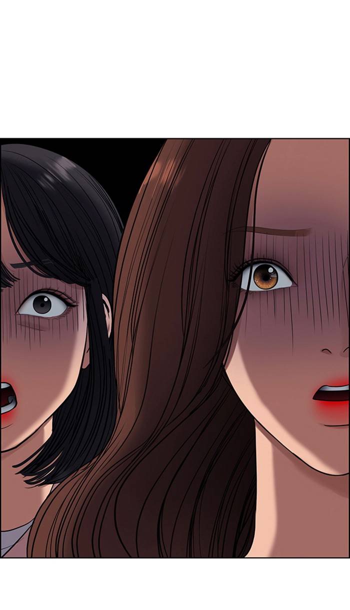 True Beauty chapter 146 page 1