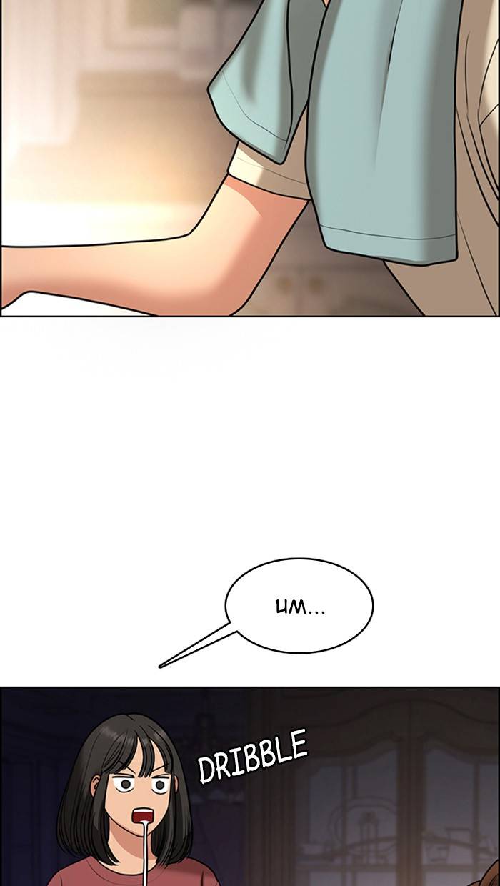 True Beauty chapter 146 page 107