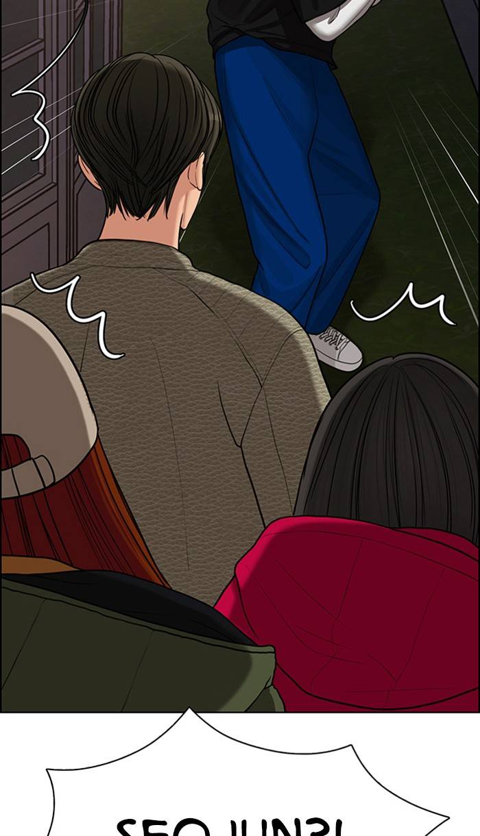 True Beauty chapter 146 page 11