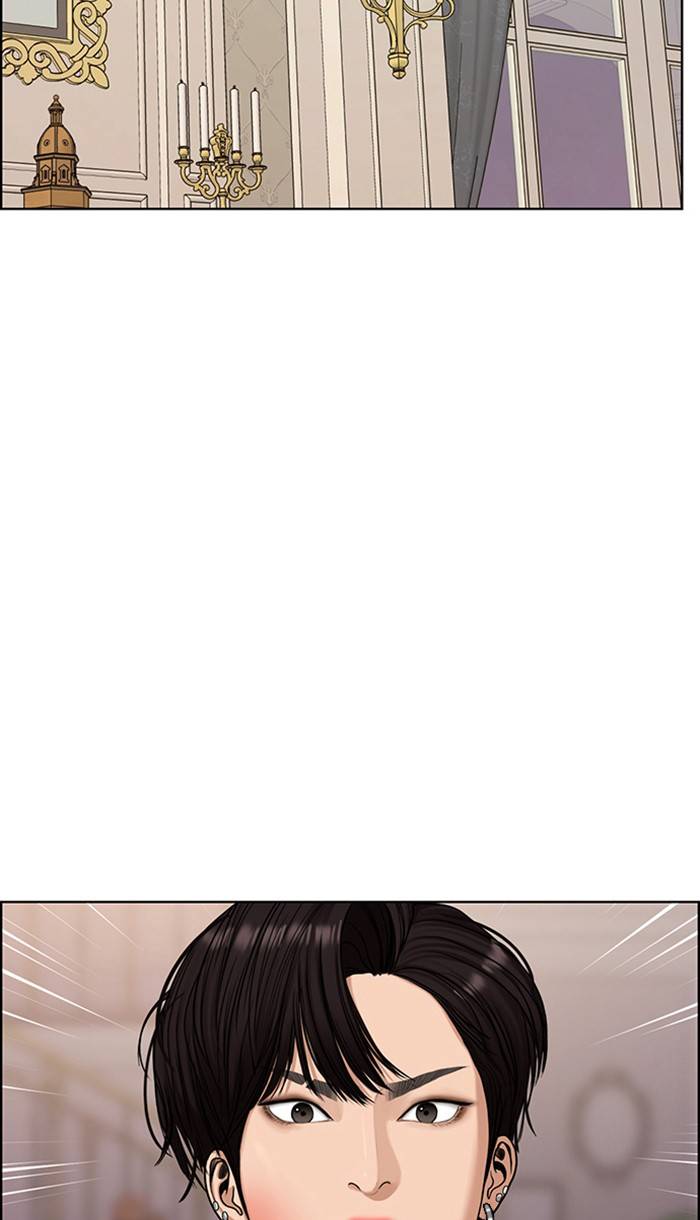 True Beauty chapter 146 page 13