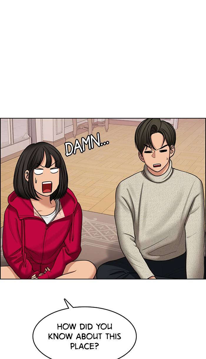 True Beauty chapter 146 page 15