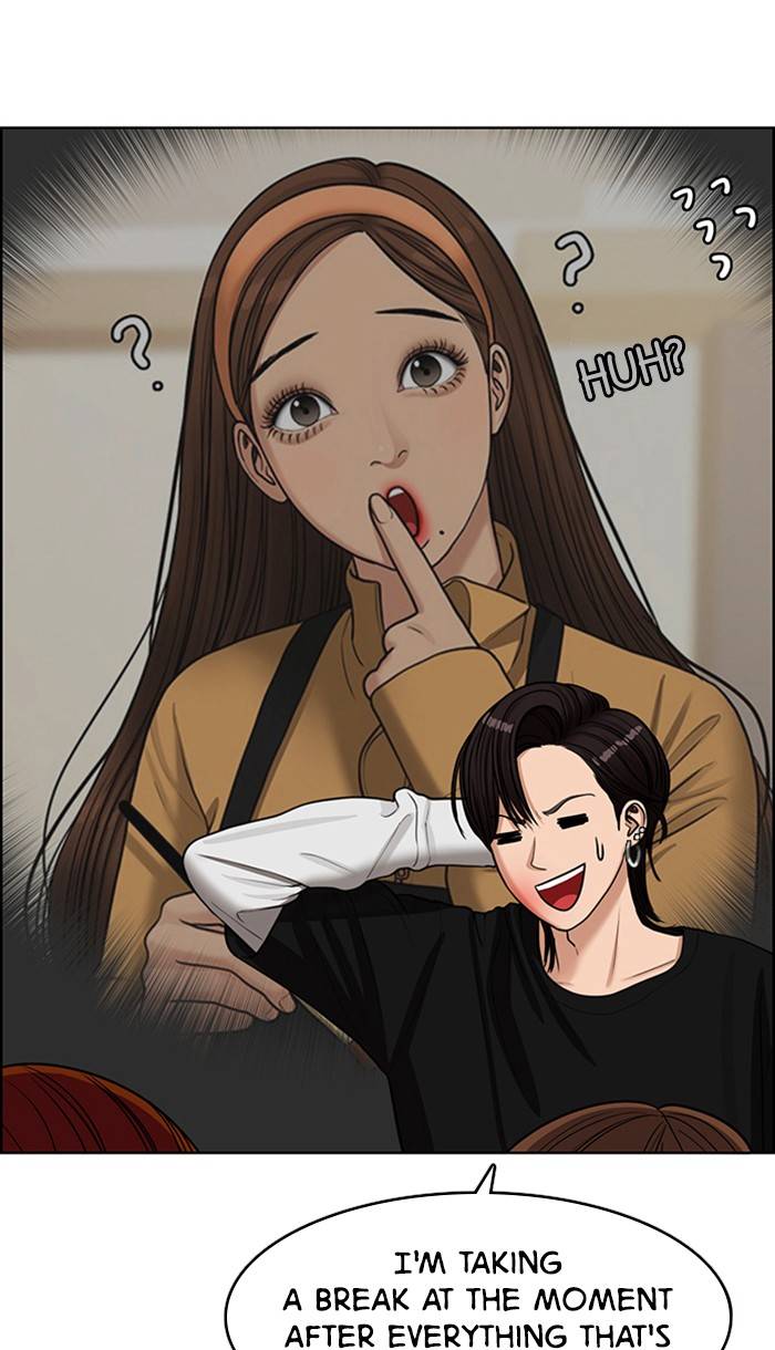 True Beauty chapter 146 page 19