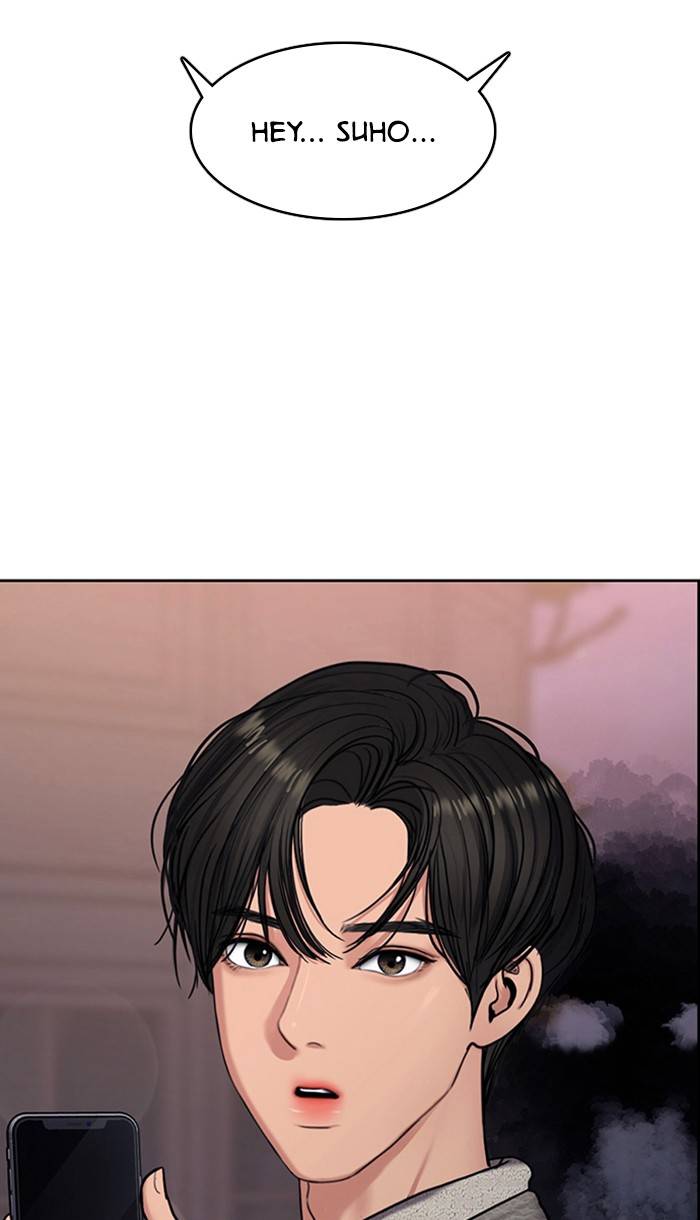 True Beauty chapter 146 page 2