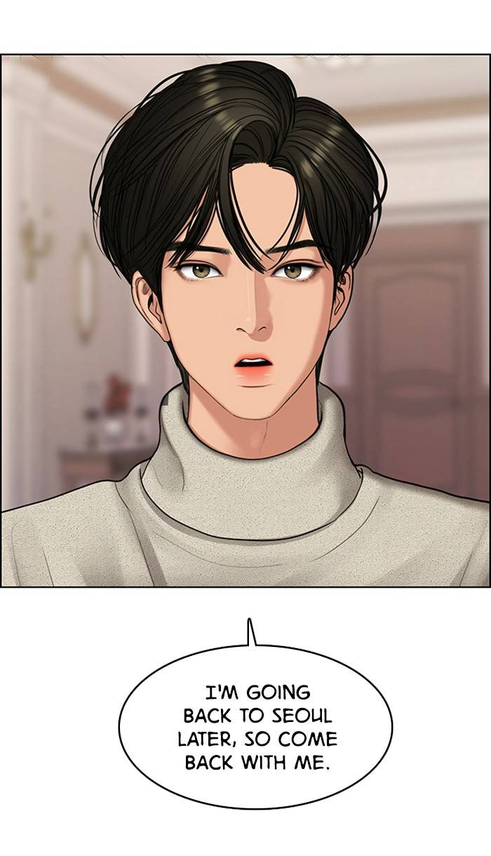 True Beauty chapter 146 page 21