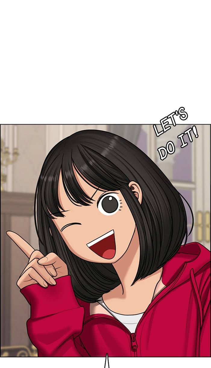 True Beauty chapter 146 page 24