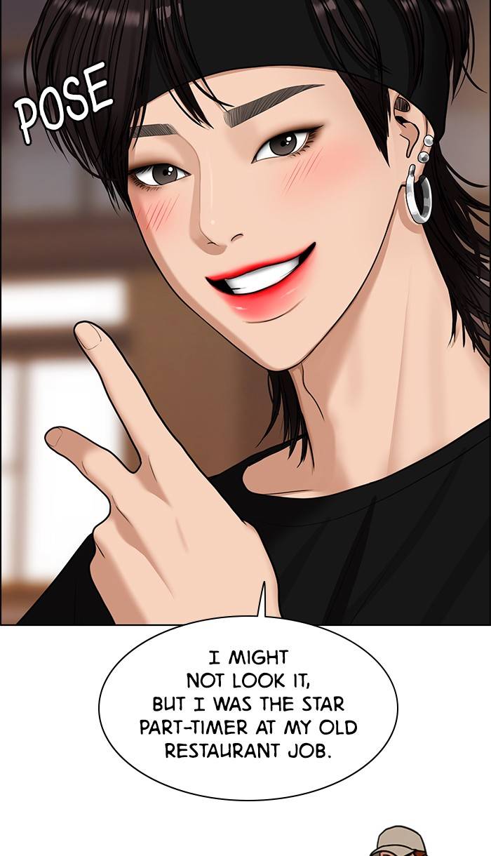 True Beauty chapter 146 page 28