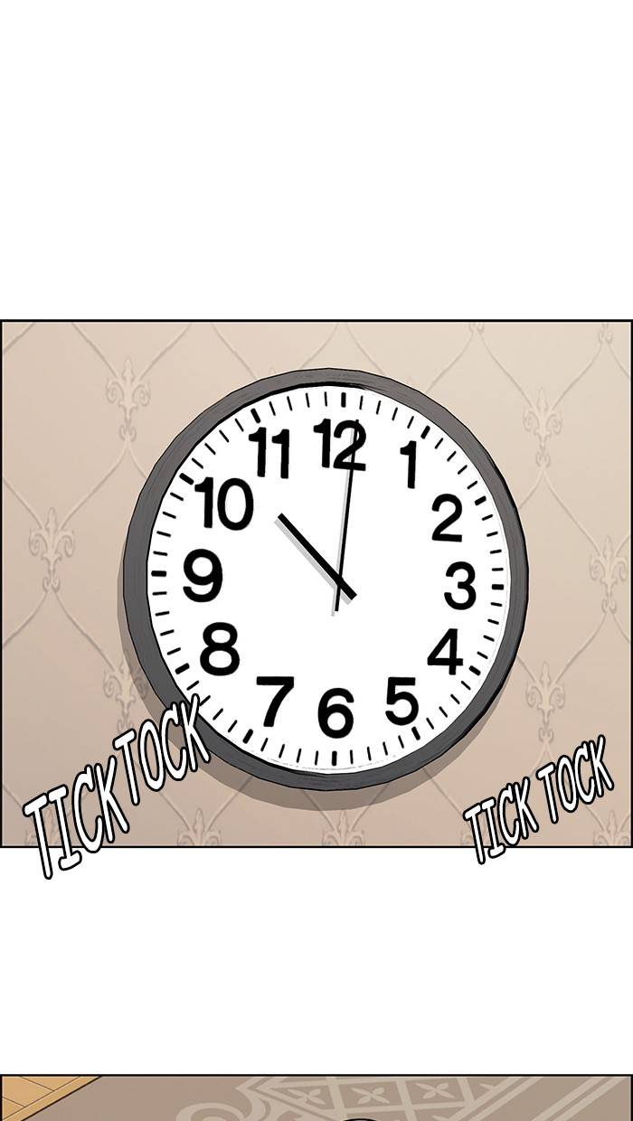 True Beauty chapter 146 page 39