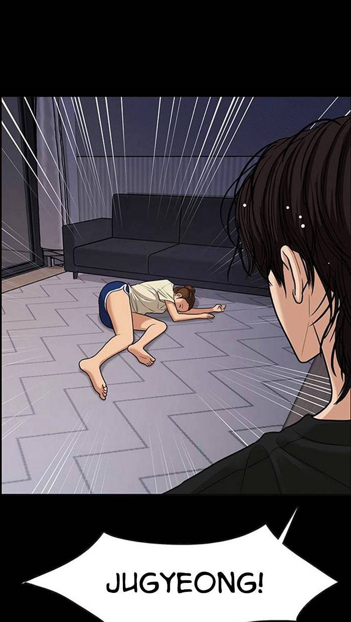 True Beauty chapter 146 page 42