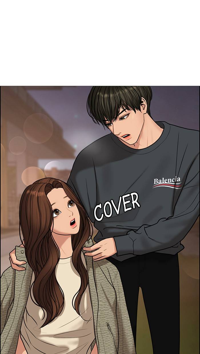 True Beauty chapter 146 page 73