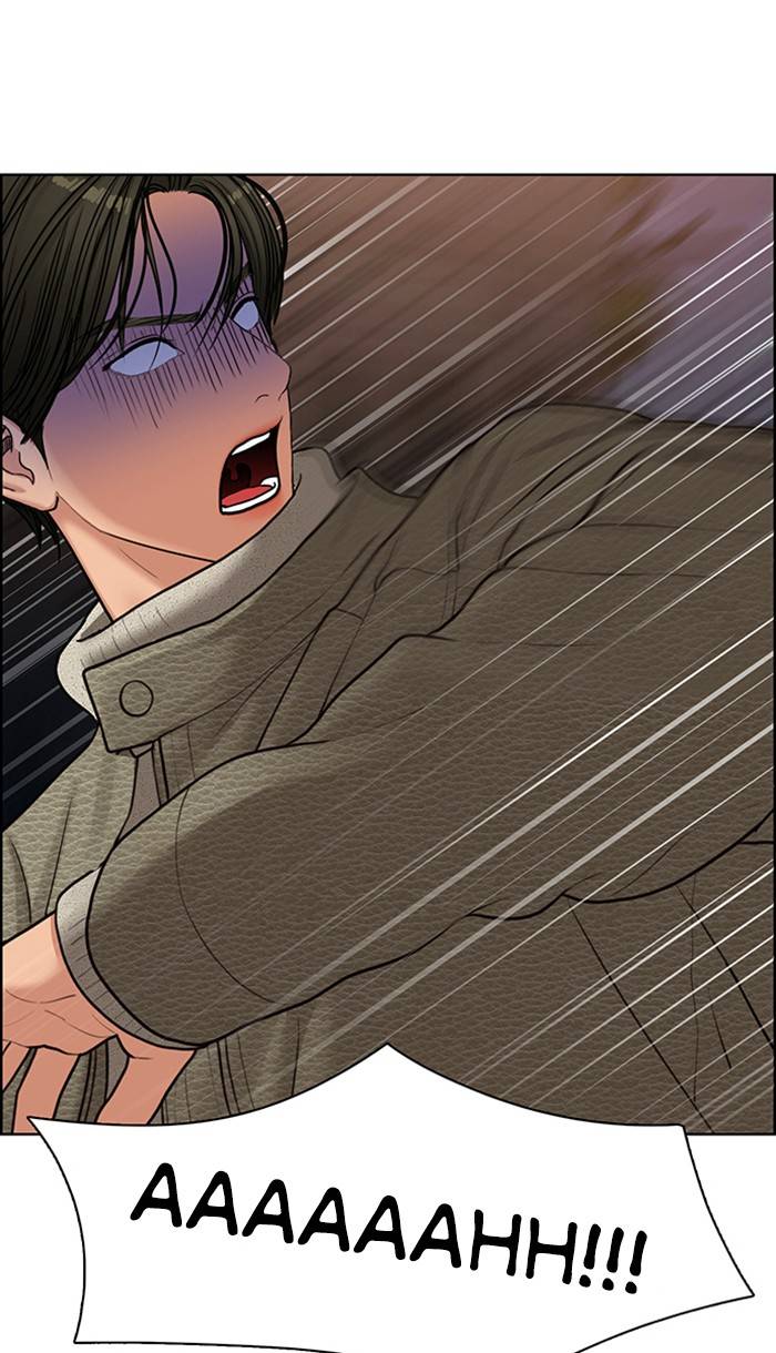 True Beauty chapter 146 page 8