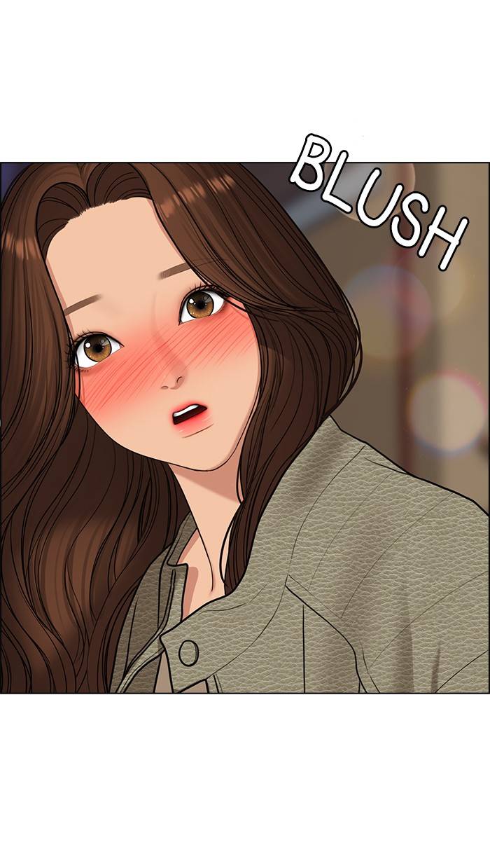 True Beauty chapter 146 page 81