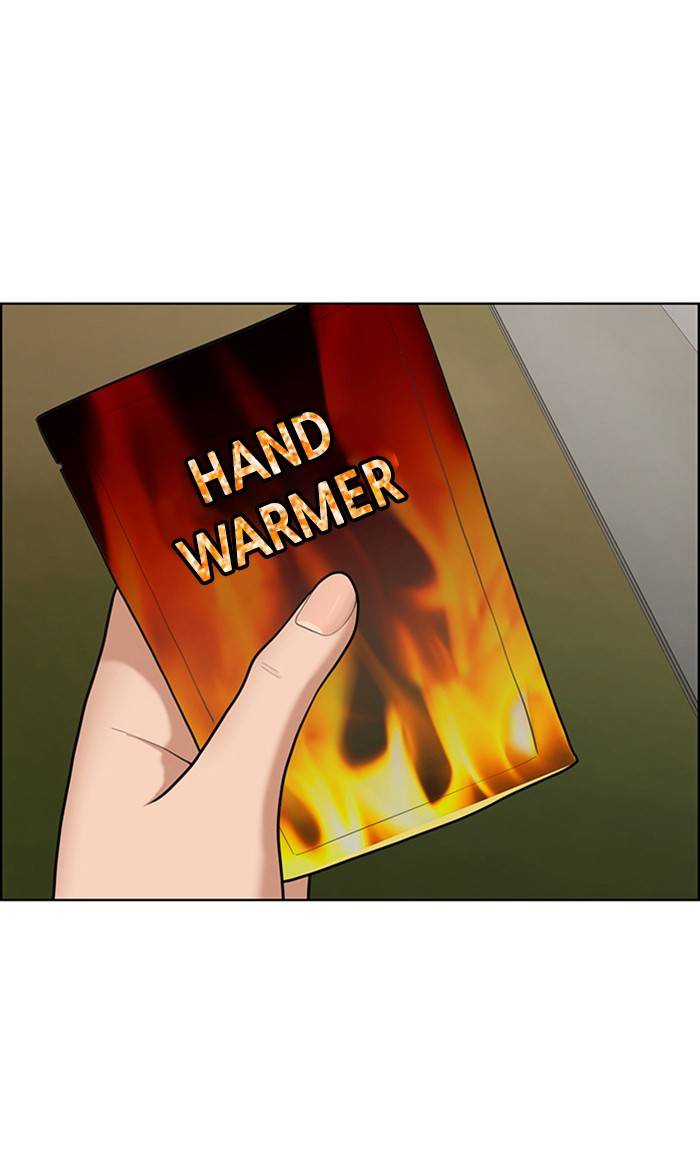 True Beauty chapter 146 page 84