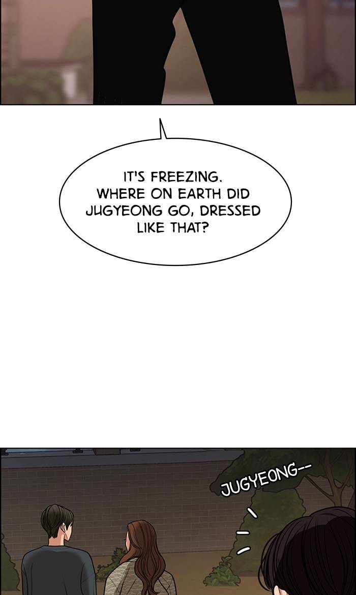 True Beauty chapter 146 page 86