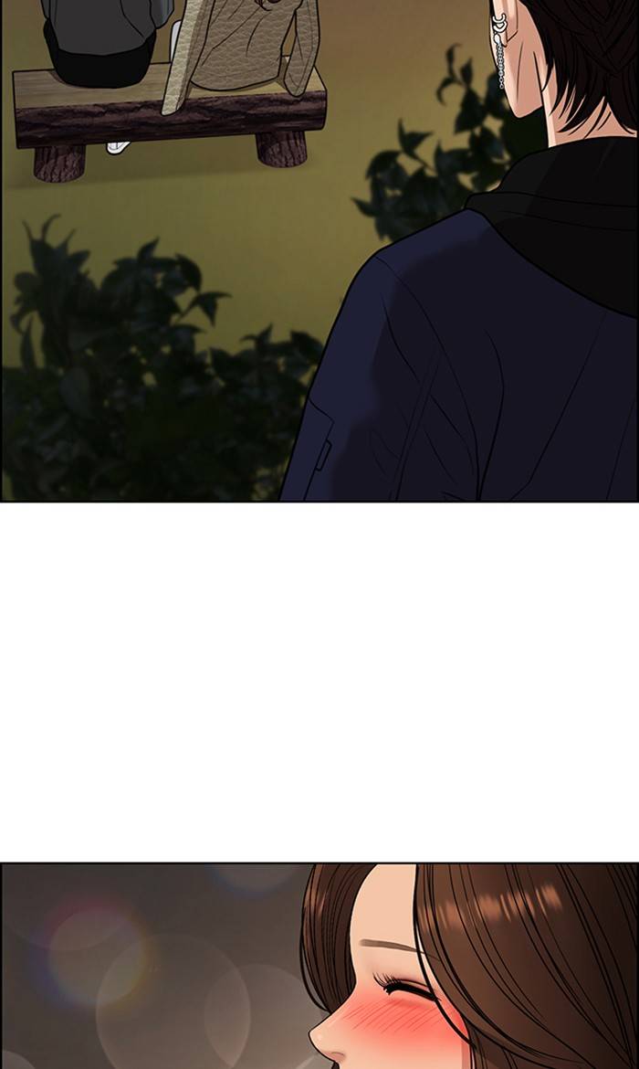 True Beauty chapter 146 page 87