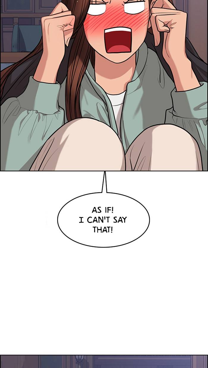 True Beauty chapter 147 page 103