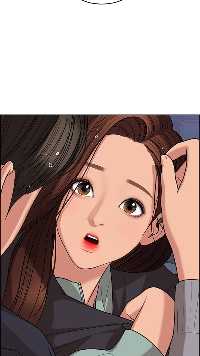 True Beauty chapter 147 page 107