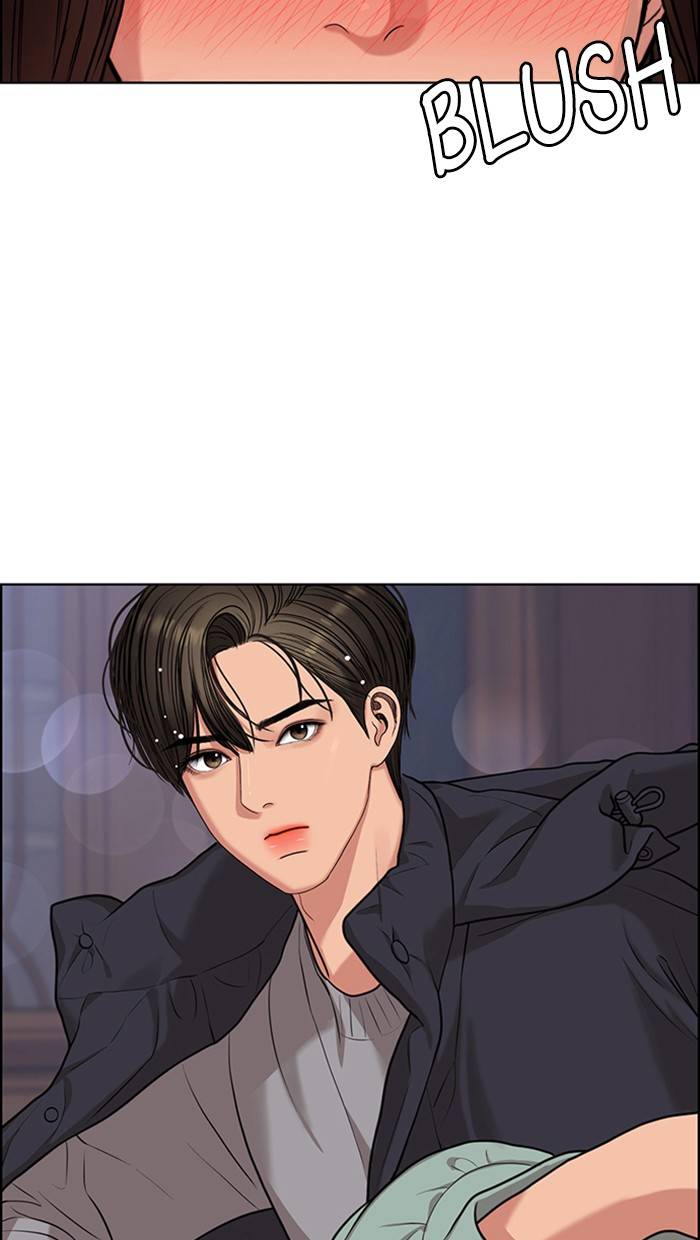 True Beauty chapter 147 page 111