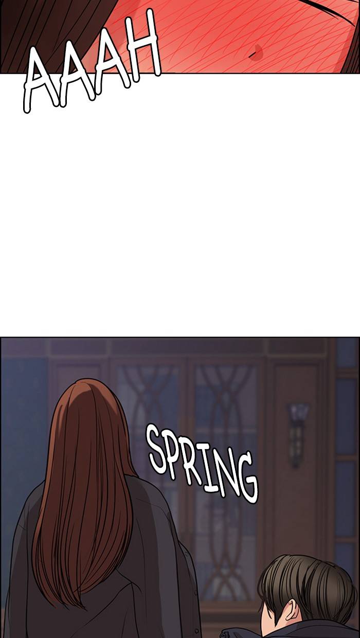 True Beauty chapter 147 page 113