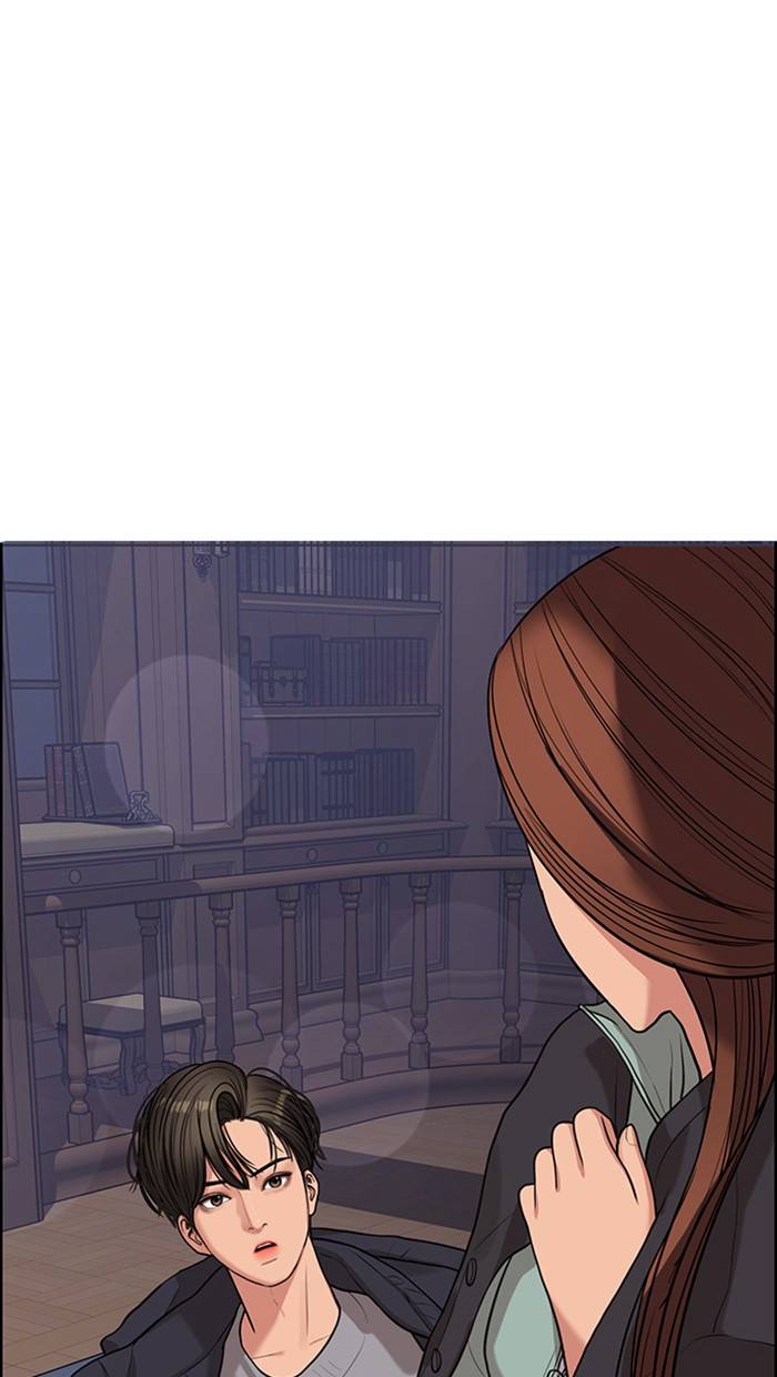 True Beauty chapter 147 page 116