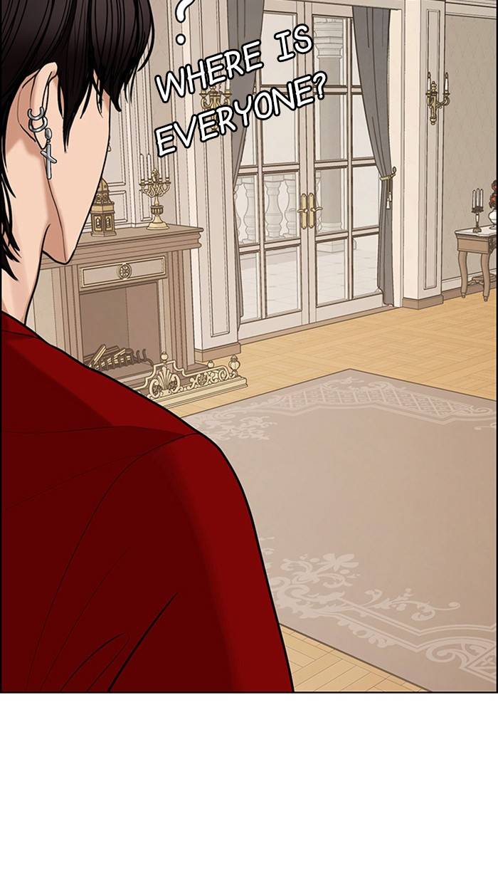 True Beauty chapter 147 page 120